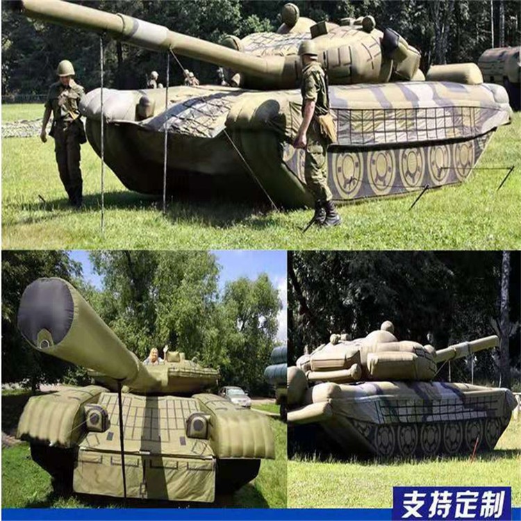 靖远充气军用坦克